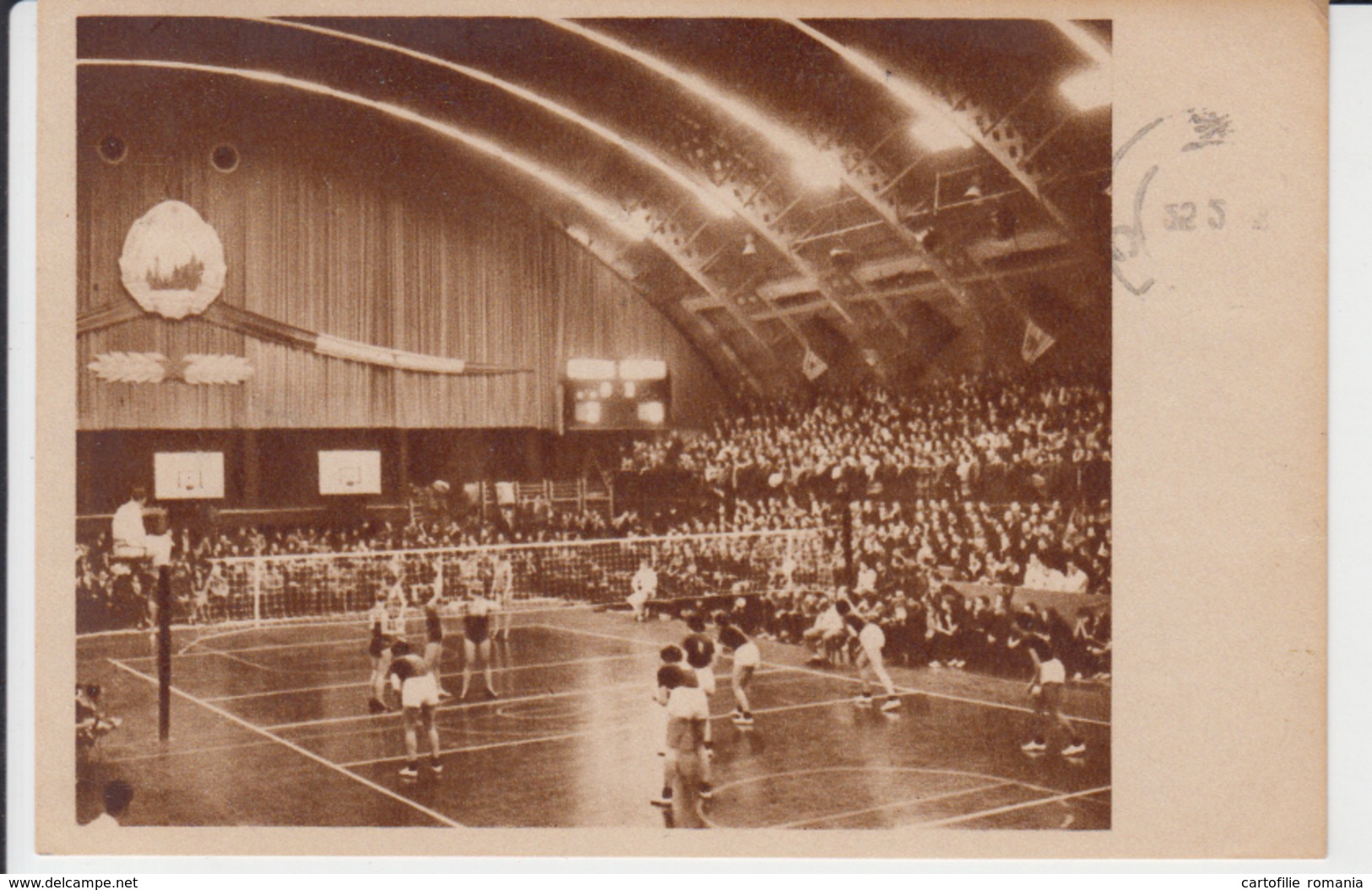 Romania, Bucuresti - Floreasca Arena, Stadium, Sport Hall - Volleyball, Volley  SEE VERSO - Voleibol