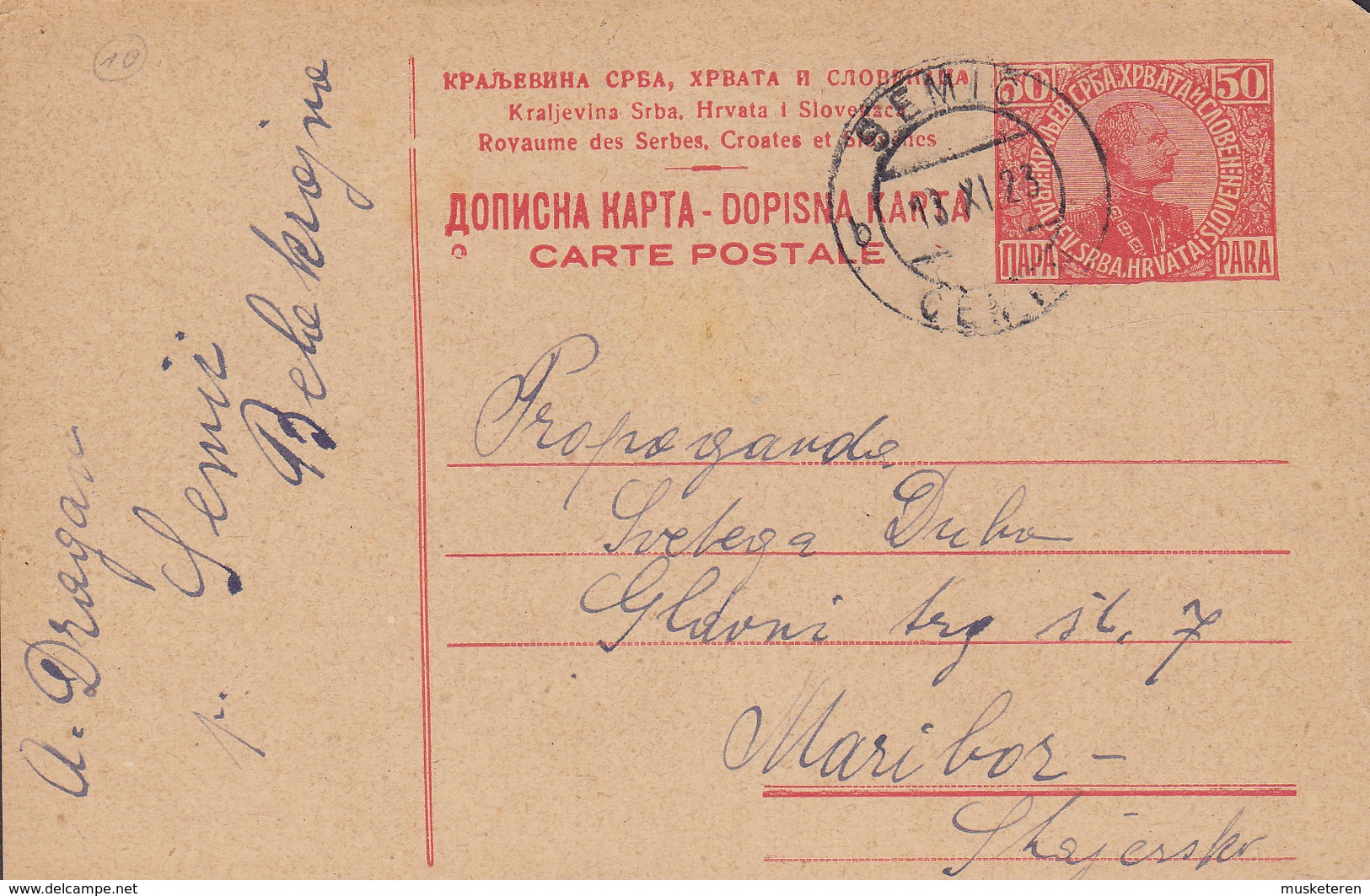 Kingdom Of Serbia, Croatia & Slowenia Postal Stationery Ganzsache Entier König Alexander SEMIO 1923 MARIBOR (2 Scans) - Ganzsachen