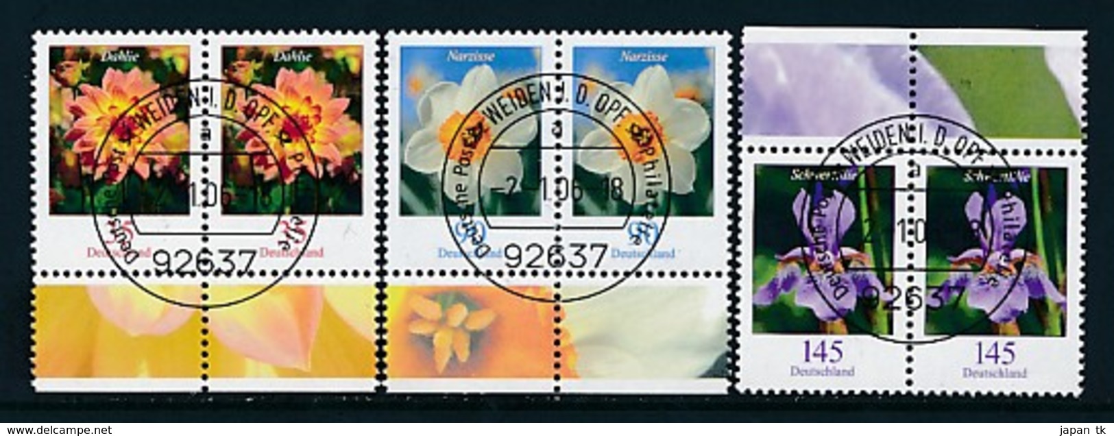 GERMANY Mi.Nr. 2505-2507 Freimarken: Blumen - Paar - ET Weiden - Used - Gebraucht