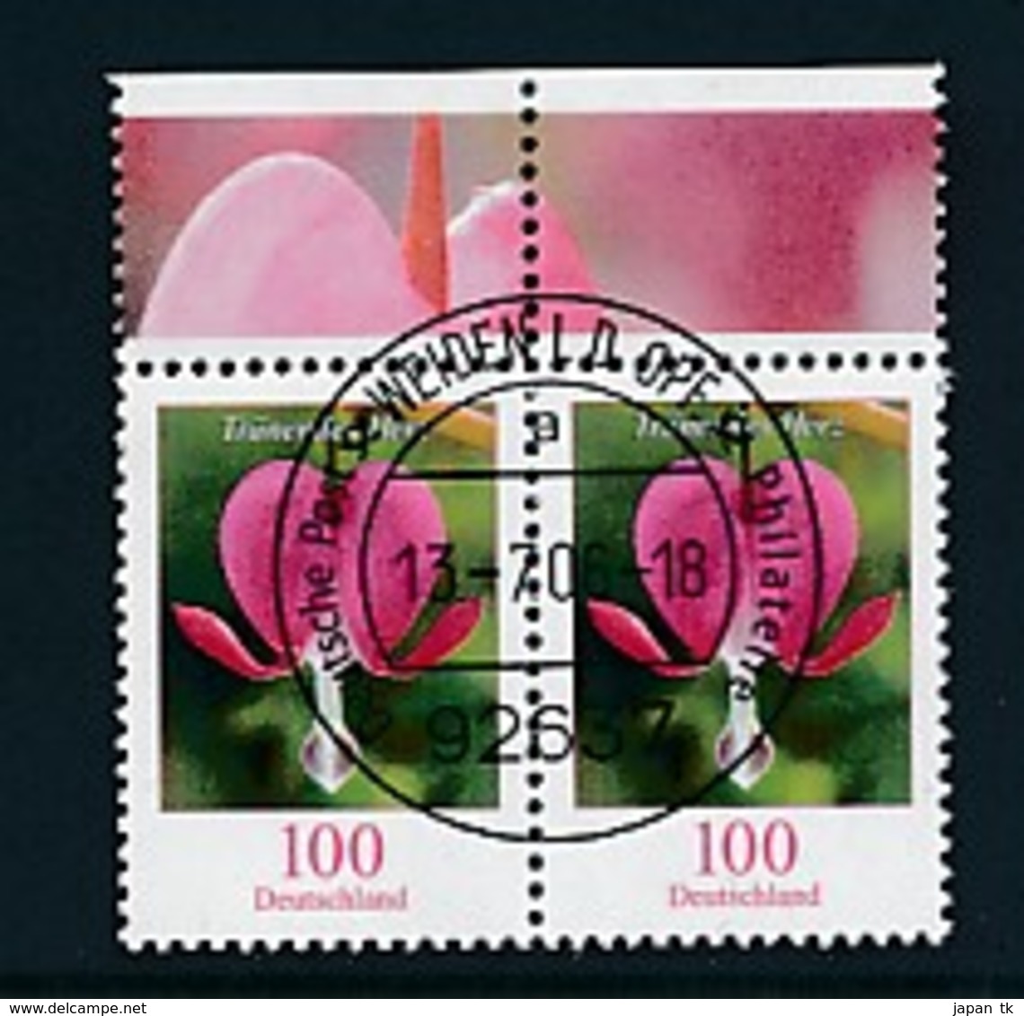 GERMANY Mi.Nr. 2547 Freimarken: Blumen - Paar - ESST Weiden - Used - Gebraucht