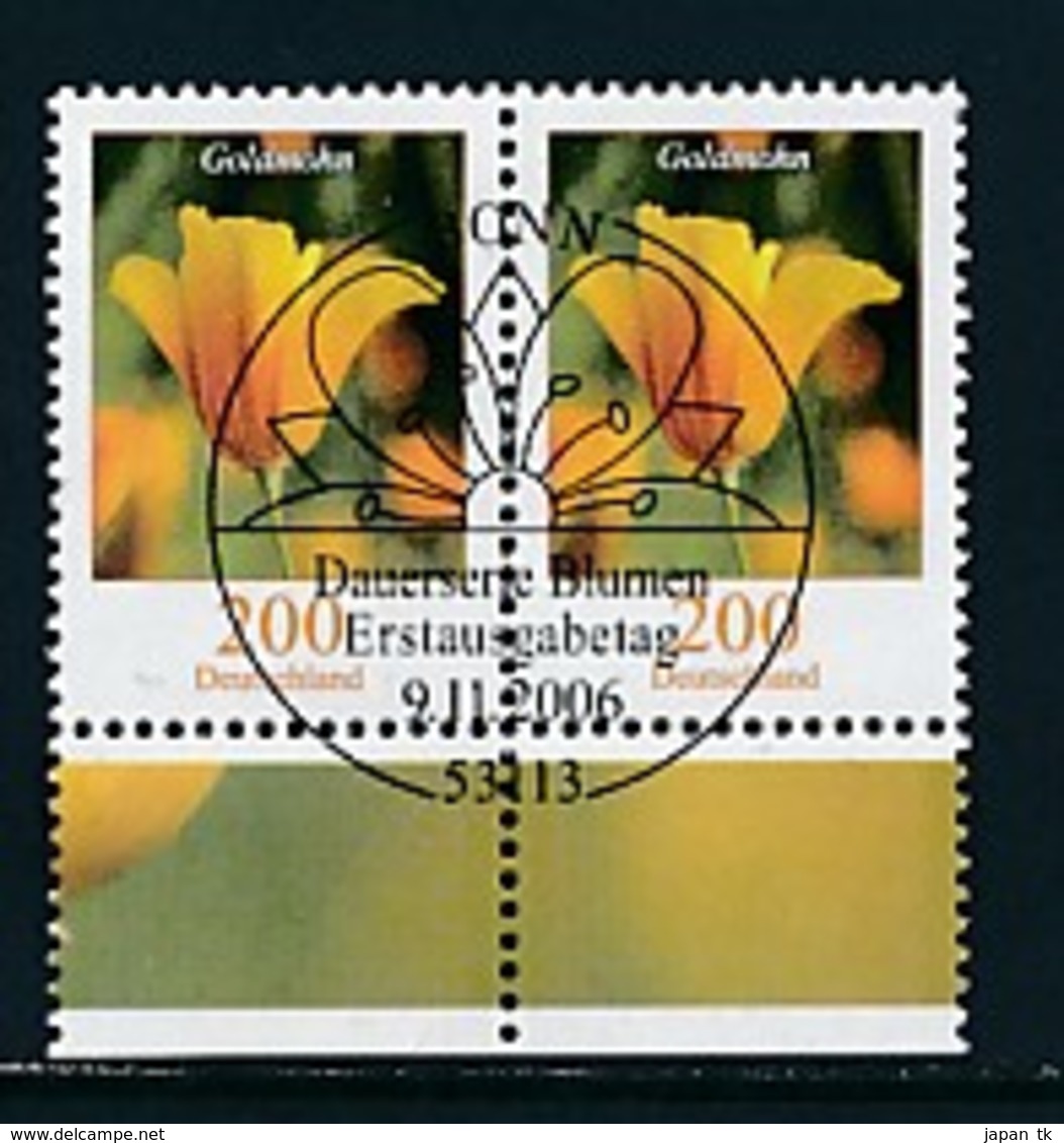 GERMANY Mi.Nr. 2568 Freimarken: Blumen - Paar - ESST Bonn - Used - Gebraucht