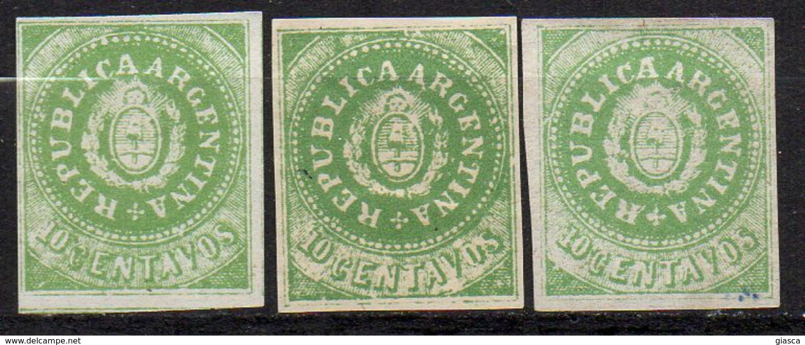 ARGENTINA : G150  -  1862   3 X 10c. No Gum ; ALL Forgeries - Nuovi