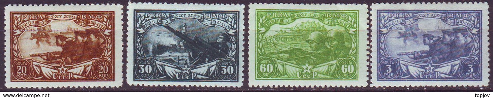 ROSSIA - RUSSIA - Mi. 877-80  RED  ARMY -WORLD WAR II SCENES  - **MNH - 1943 - EXELENT - Unused Stamps