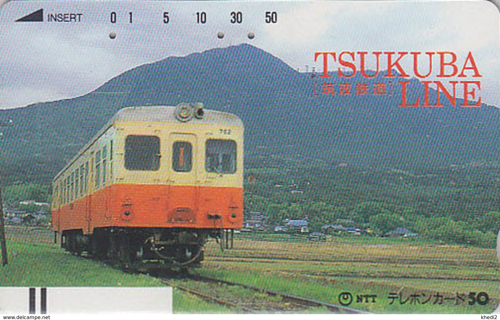 TC Ancienne Japon / NTT 250-039 - TRAIN / Tsukuba Line - Japan Front Bar Phonecard - ZUG Balken TK - Trains