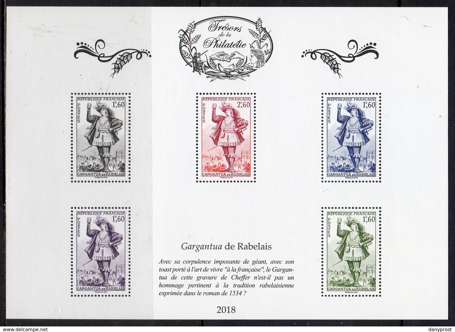 FR 2018 / BS42+49+47 "TRESORS DE LA PHILATELIE-Hotel De Beaune+Rouen+Gargantua " 5ème ENSEMBLE DE 10 BF / NEUF RARE.. - Neufs