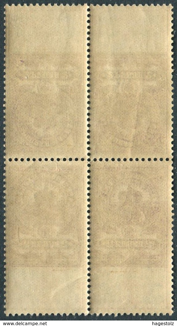 Russia 1915 General Revenue 2 Rub. Tête-bêche Block**MNH Fiscal Tax Gebührenmarke Stempelmarke Kehrdruck Russland Russie - Fiscales