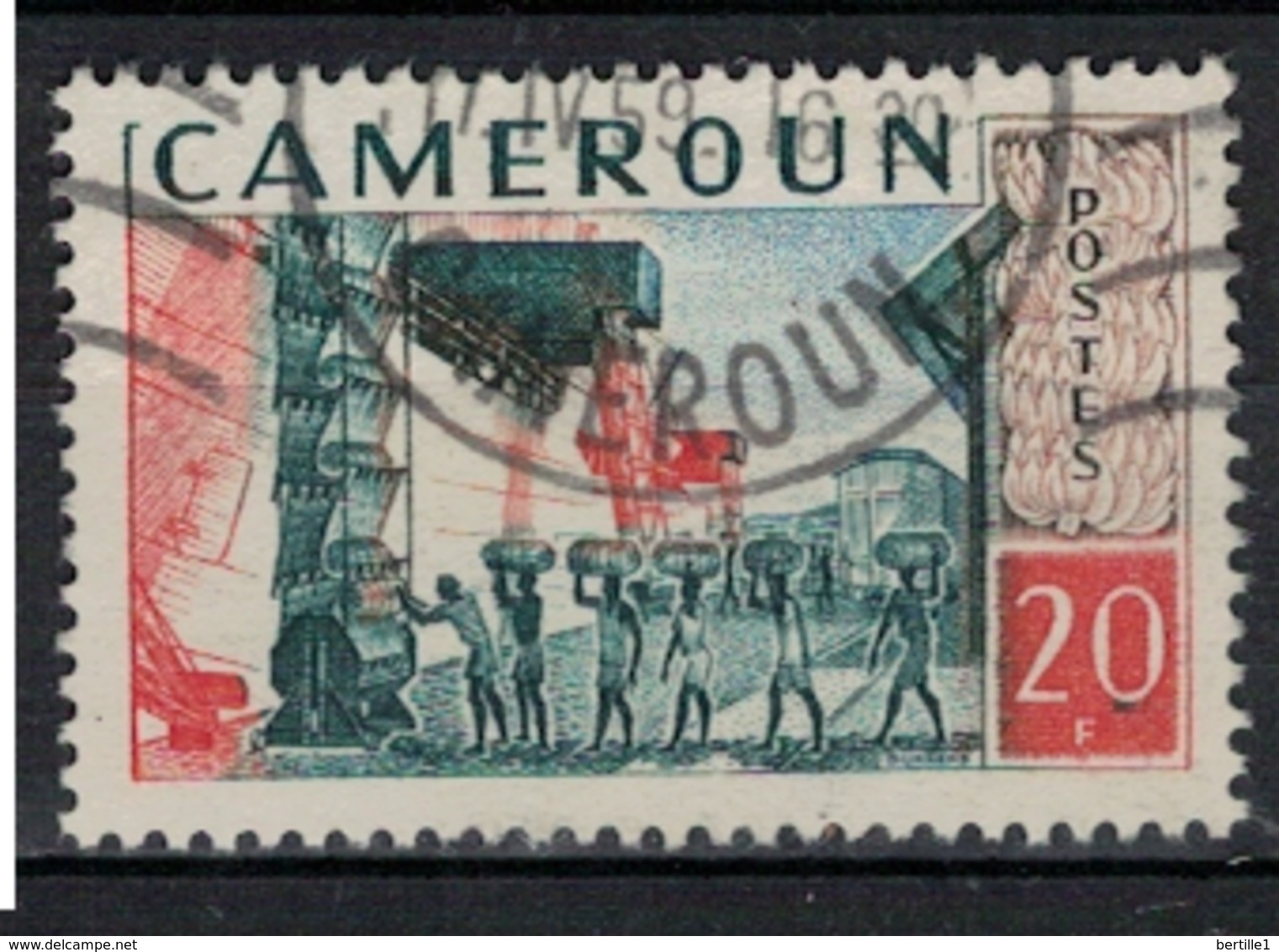 CAMEROUN             N°  YVERT     308   OBLITERE       ( O   3/08  ) - Oblitérés