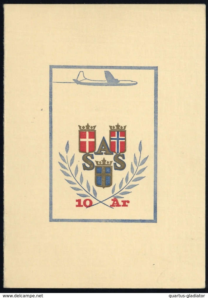 1961, Schweden, 467 A, Dl-Dr, FDC - Sonstige & Ohne Zuordnung