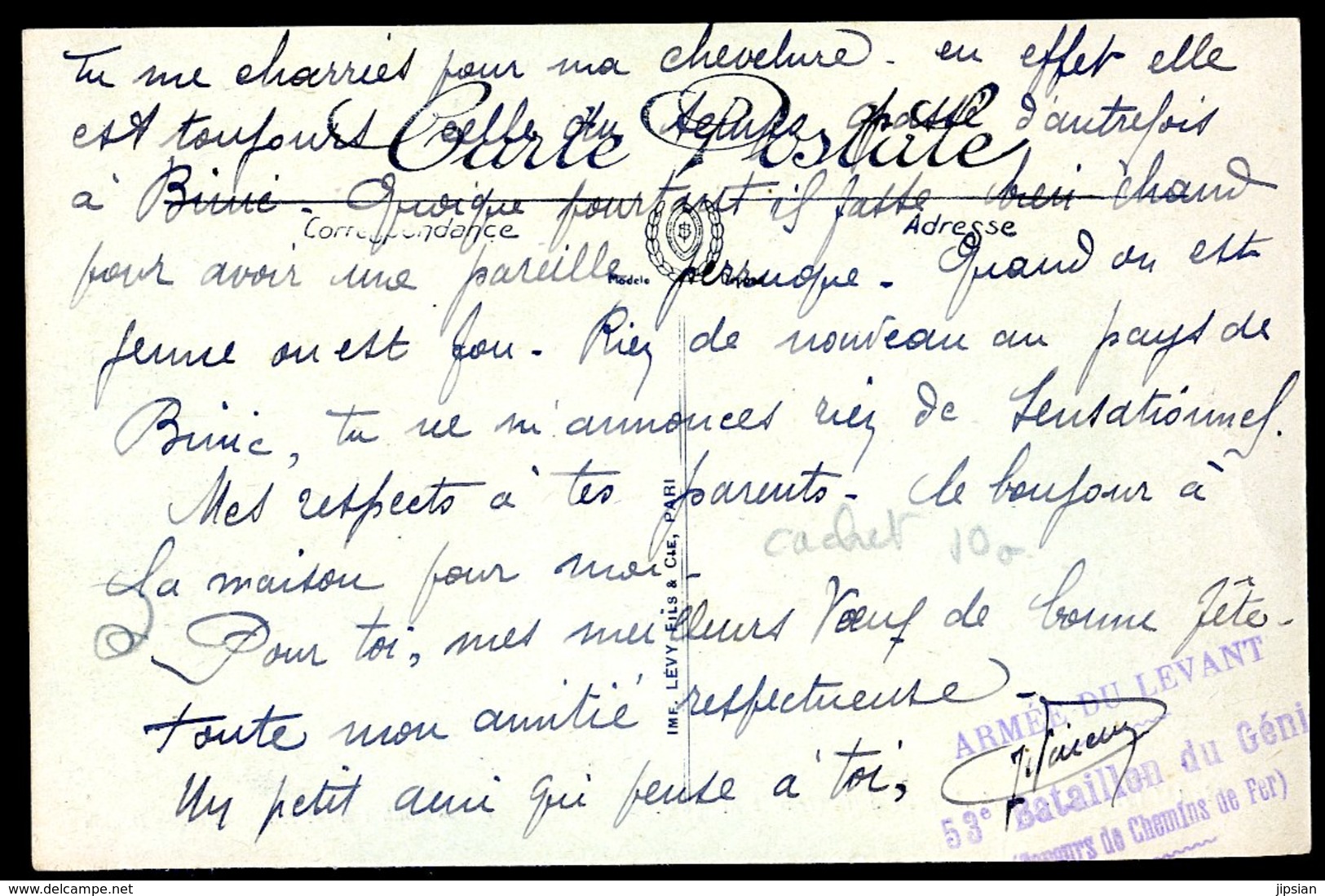 Cpa De Syrie Vue Générale De La Grande Mosquée -- Au Dos Cachet -- Armée Du Levant 53ème  Bataillon Du Génie   ACH7 - Syria