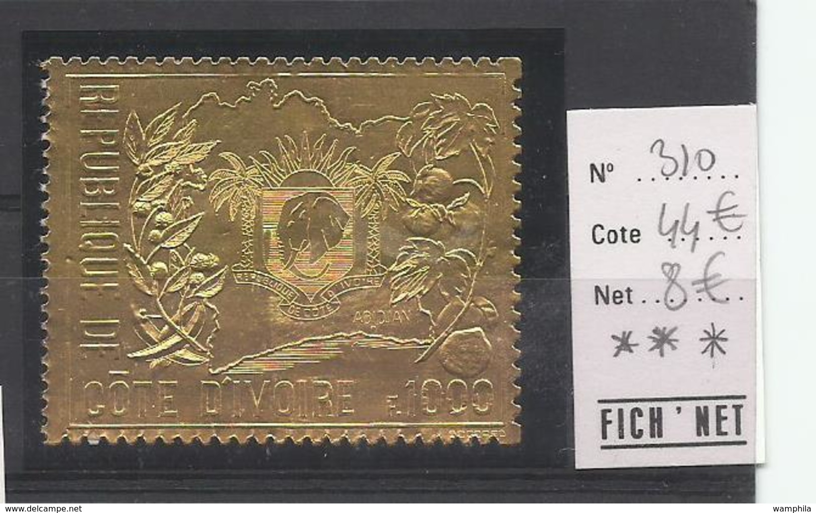 C. D'Ivoire, YT N°310, Timbre Or, Faune Et Flore, Cote 44€ - Côte D'Ivoire (1960-...)