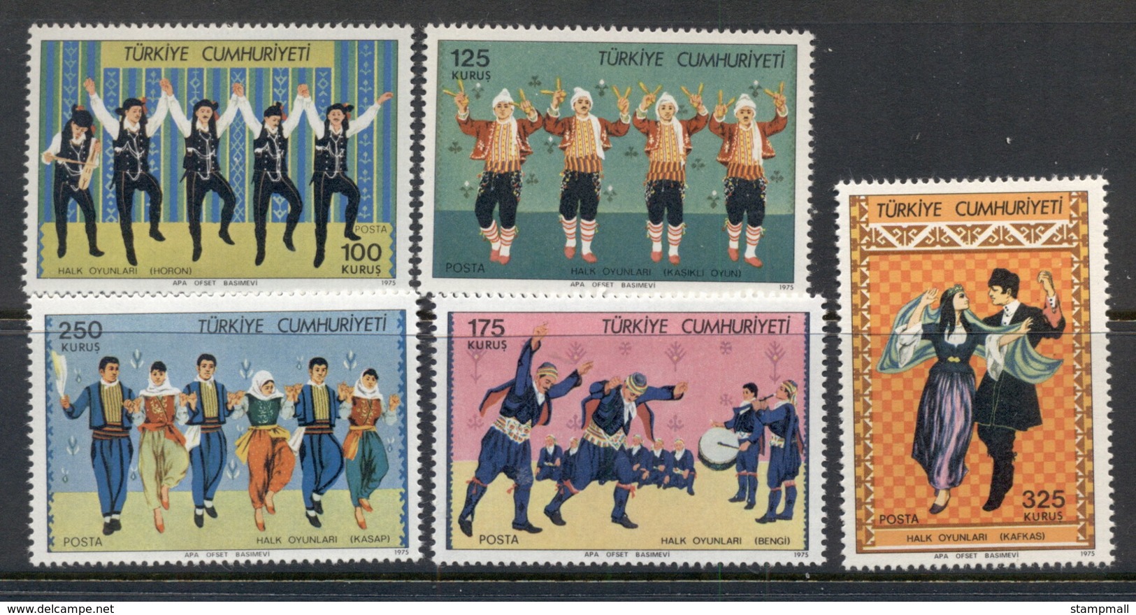 Turkey 1975 Regional Folk Dances MUH - Unused Stamps