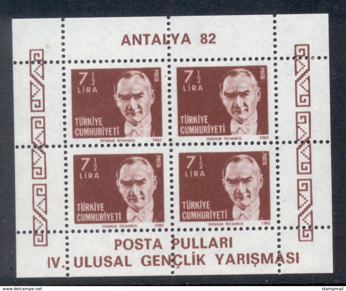 Turkey 1982 Kemal Ataturk , Antalya MS Perf MUH - Unused Stamps