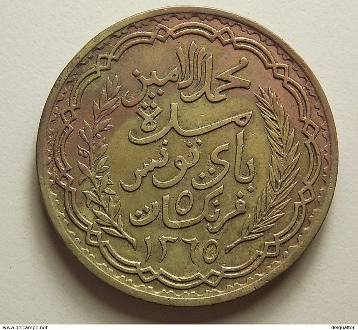 Tunisia 5 Francs 1946 - Tunisia