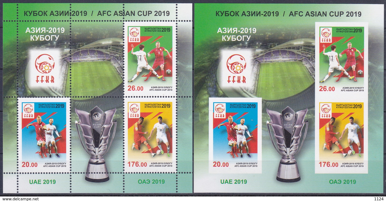 2019 Kyrgyzstan 2 Block - Coupe D'Asie Des Nations (AFC)