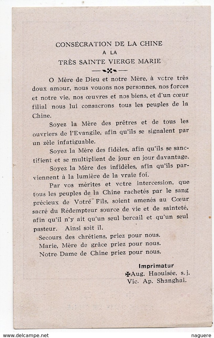 NOTRE DAME DE CHINE CONSECRATION - Devotieprenten