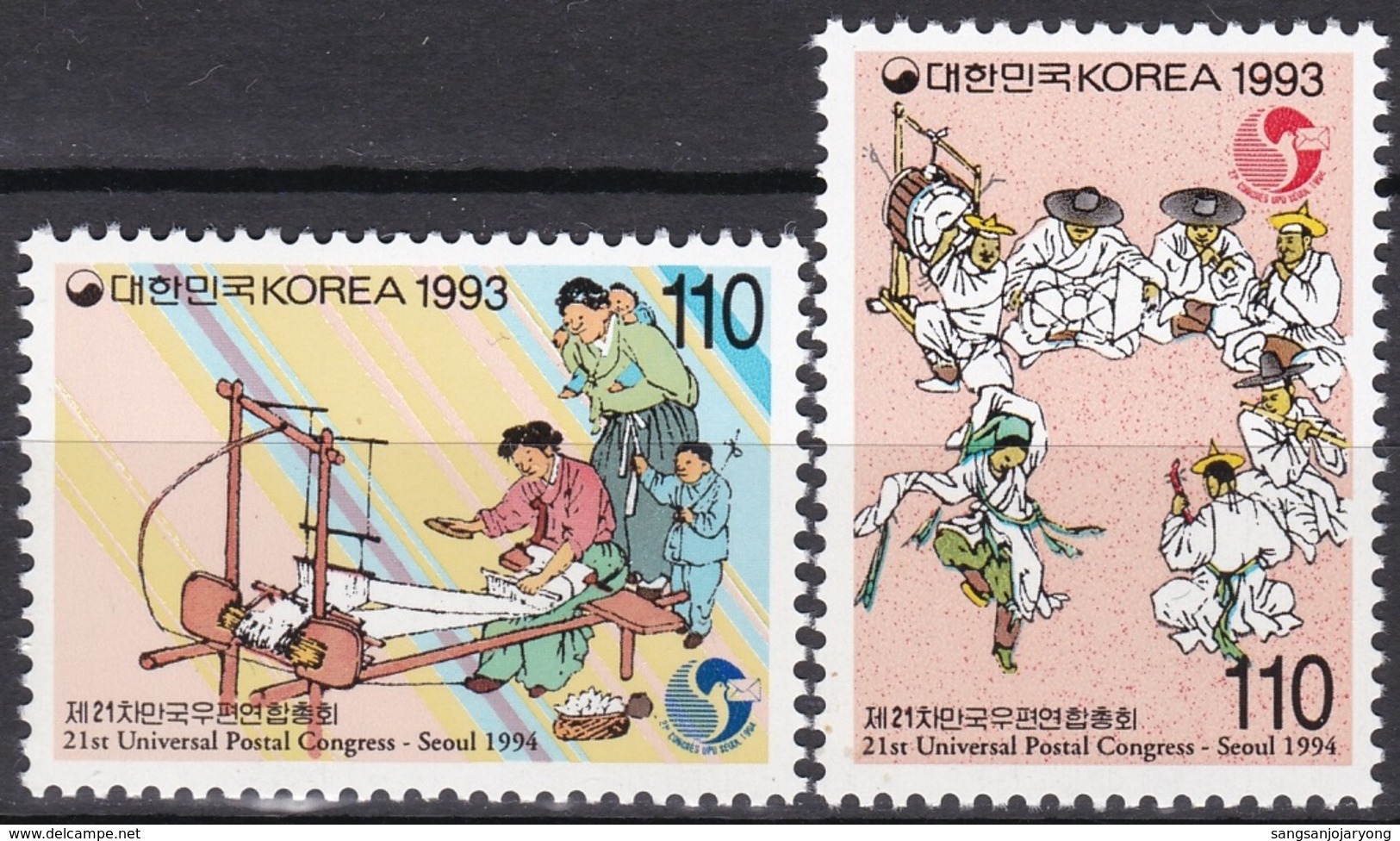 South Korea KPCC1323-4 21st UPU Congress, Painting, Kim Hong-do, Peinture - U.P.U.