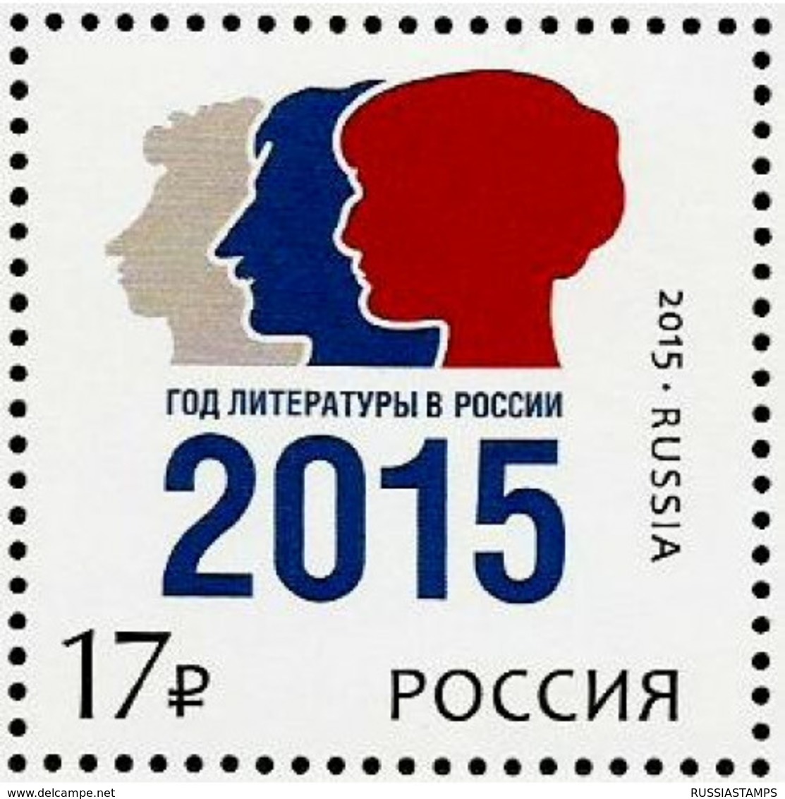 2015. Russia. Year Of Literature In Russia. MNH. Stamp - Ungebraucht