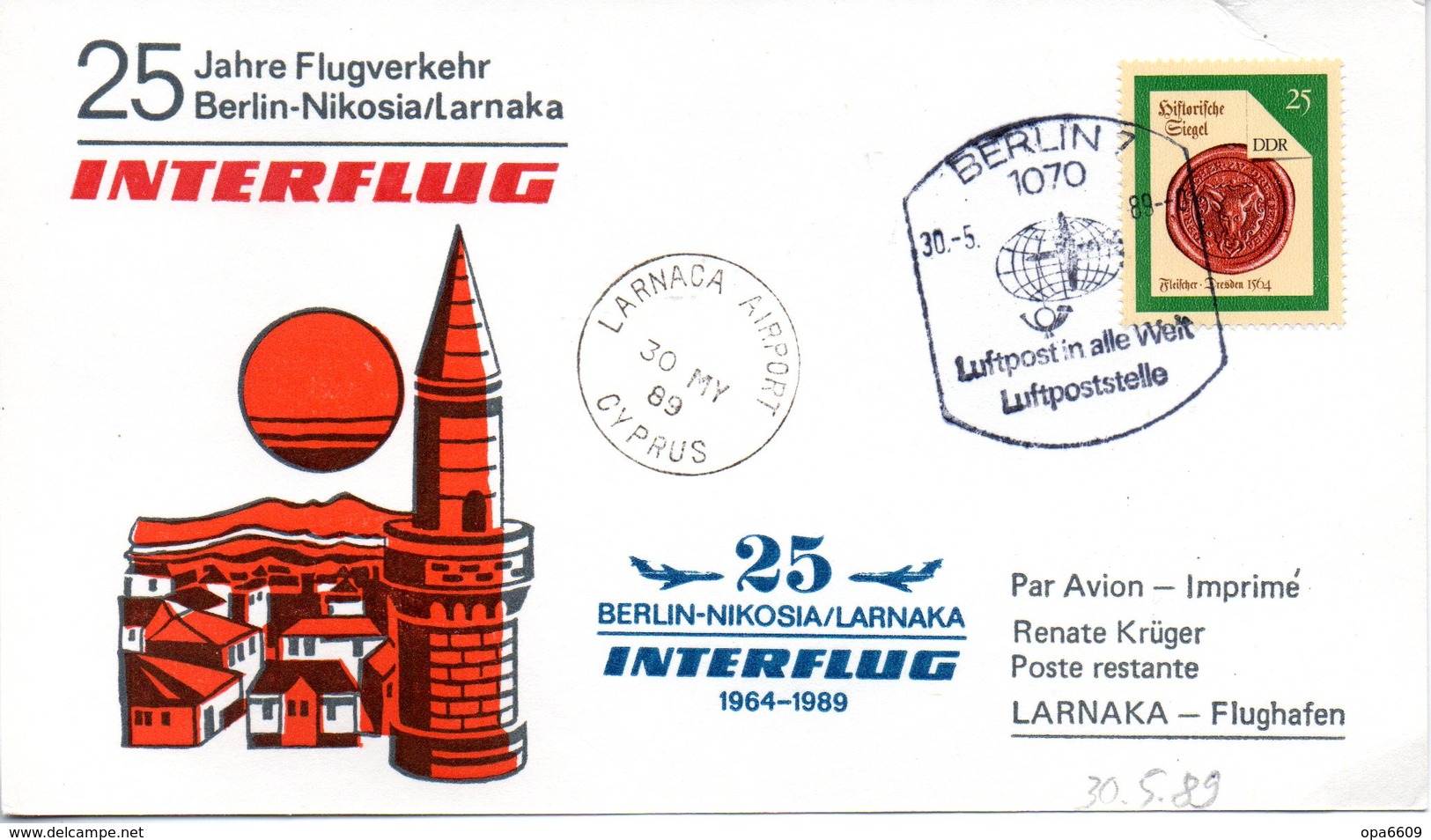 (DDR-B3) DDR Sonderkarte "INTERFLUG 25 Jahre Flugverkehr Berlin-Nikosia/Larnaka" EF Mi 3157, SSt. 30.5.1989 BERLIN 7 - Briefe U. Dokumente