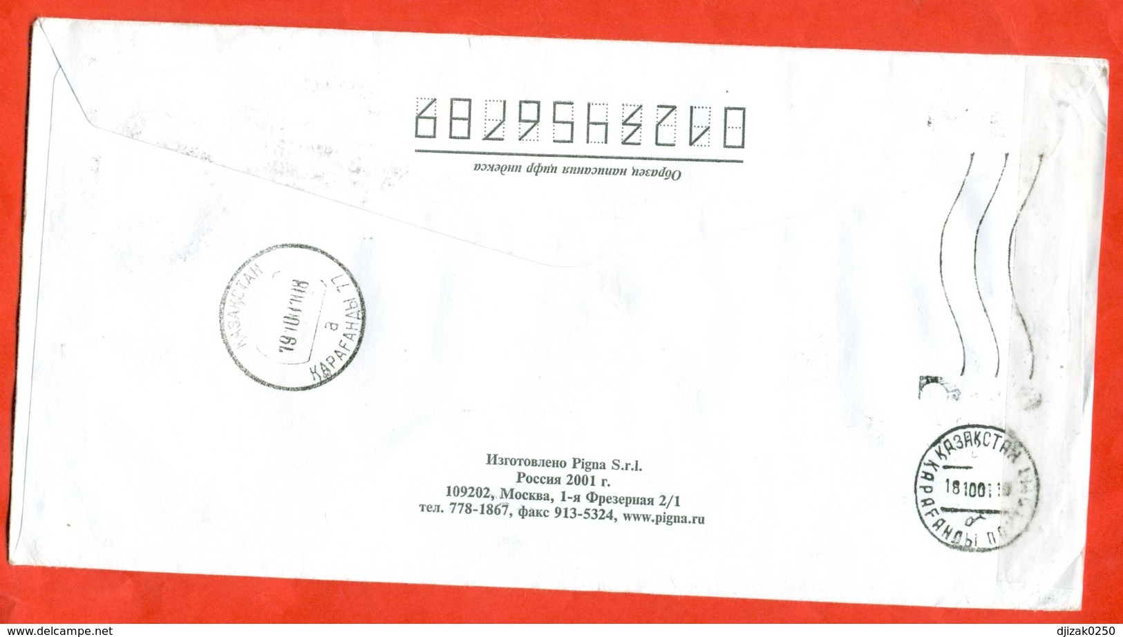 Russia 2001. The Envelope Passed Mail. - Katten