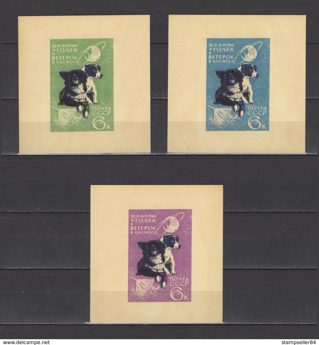 ++ 1966 Sol 3378 Dogs In Space 6 Kop Nominal In Different Colours Thick Paper Colour Proof 2 - Essais & Réimpressions