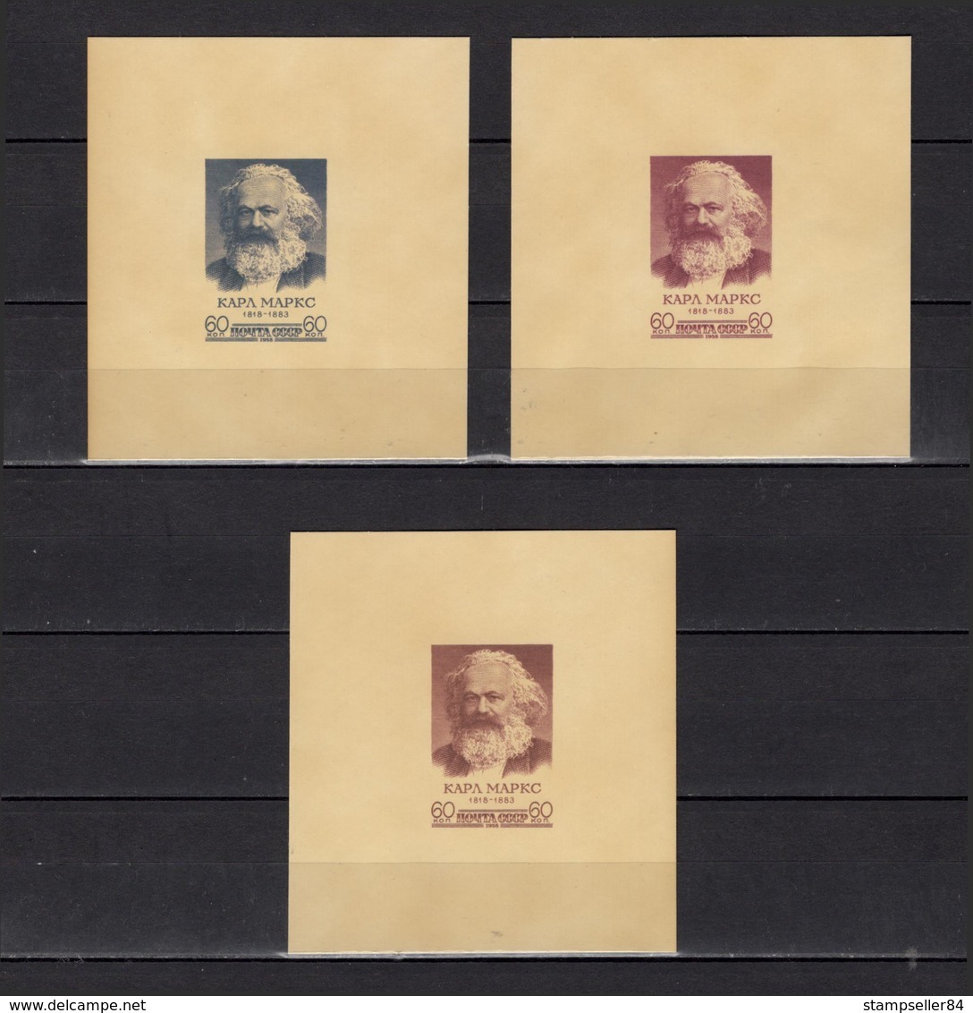 ++ 1958 SK 2059 K.Marx 60 Kop Nominal In Different Colours Thick Paper Colour Proof - Essais & Réimpressions
