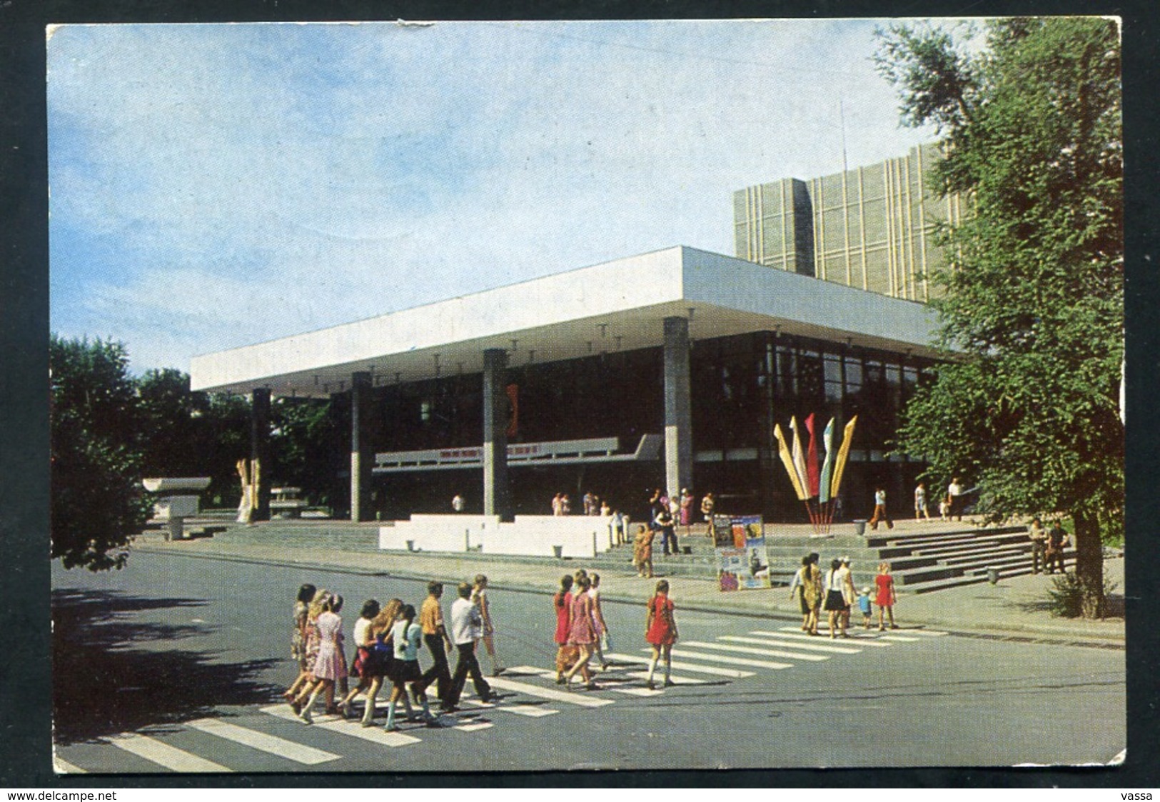 1966 - Frounze (Bichkek ) - Kirghizistan - Theâtre - Theater. Entier PC Franked With Stamps , Train .Russia - Kyrgyzstan