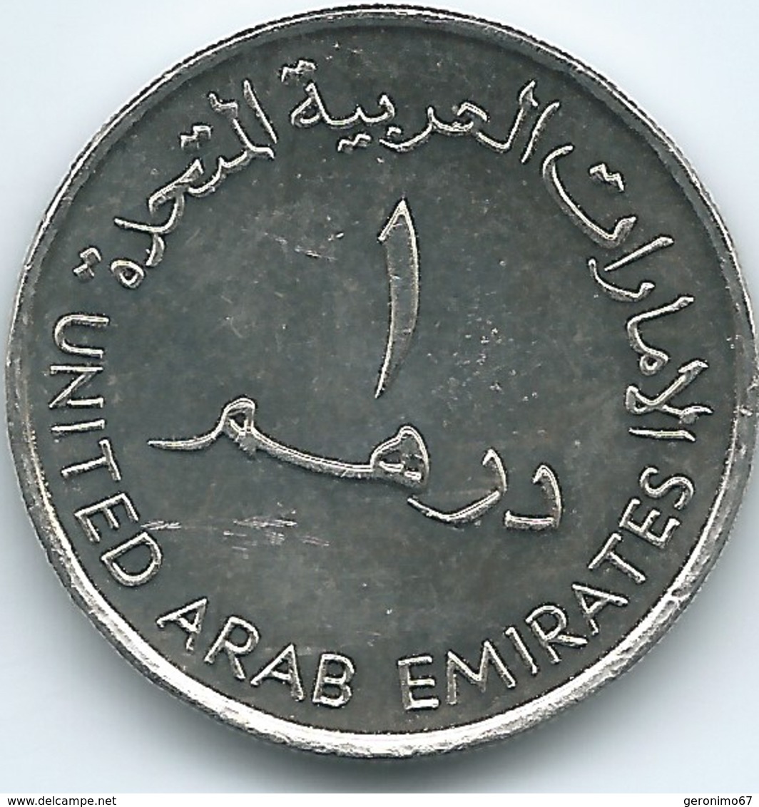 United Arab Emirates - 2005 - 1 Dirham - Sheikha Fatima - Mother Of The Nation - KM83 - Emirats Arabes Unis