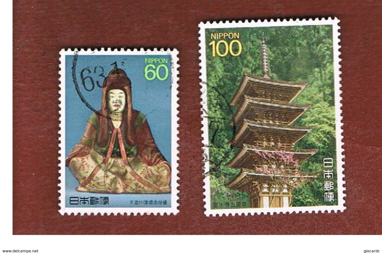 GIAPPONE  (JAPAN) - SG 1968.1969 -   1988 NATIONAL TREASURES: COMPLET SET OF 2    - USED° - Used Stamps