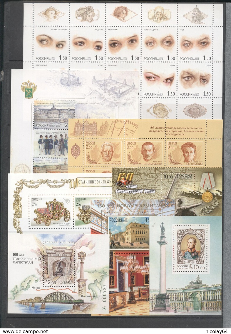 Russia 2002 FULL Year Set   MNH - Annate Complete