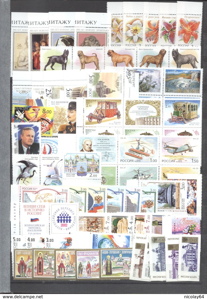 Russia 2002 FULL Year Set   MNH - Annate Complete