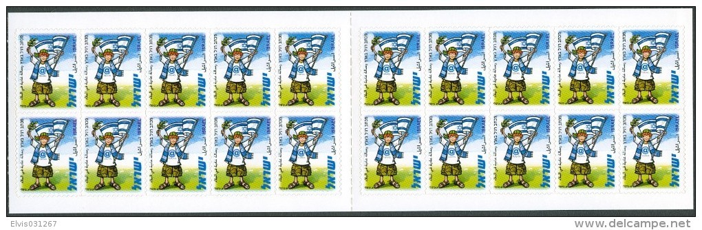 Israel BOOKLET - 2008, Michel/Philex Nr. : 1983, - NMH - Mint Condition - - Booklets