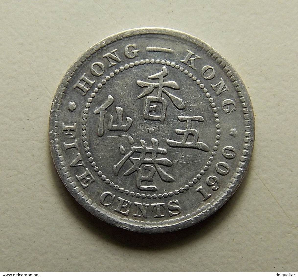 Hong Kong 5 Cents 1900 Silver - Hong Kong