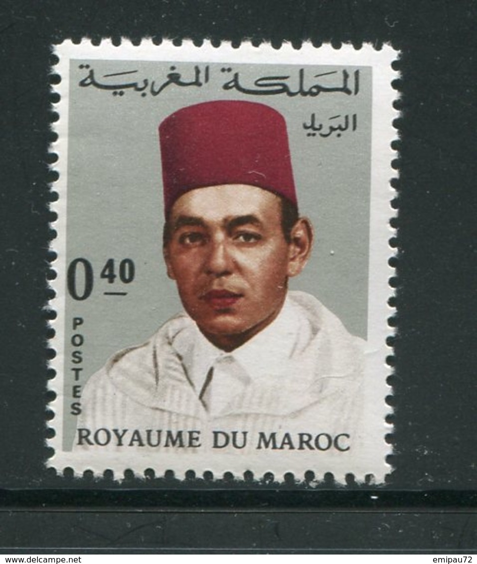 MAROC- Y&T N°543- Neuf Sans Charnière ** - Maroc (1956-...)