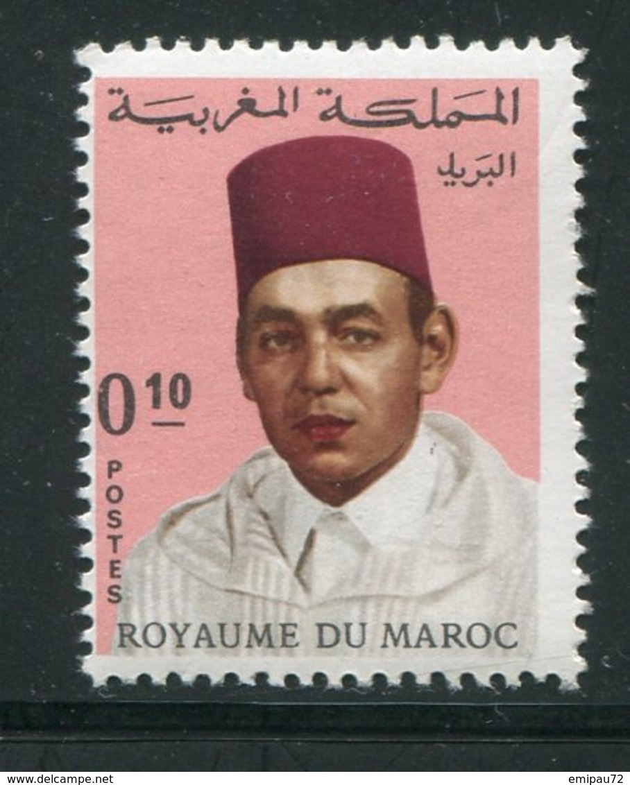 MAROC- Y&T N°537- Neuf Sans Charnière ** - Maroc (1956-...)