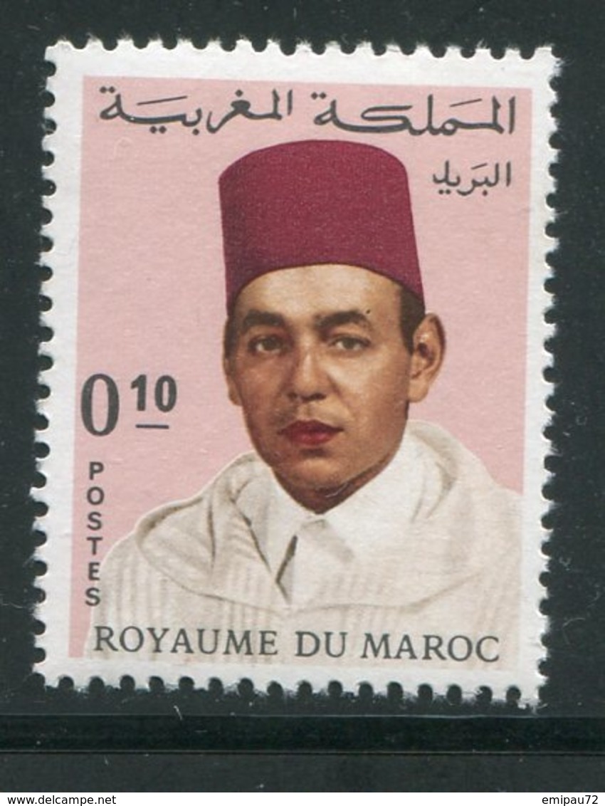 MAROC- Y&T N°537- Neuf Sans Charnière ** - Maroc (1956-...)