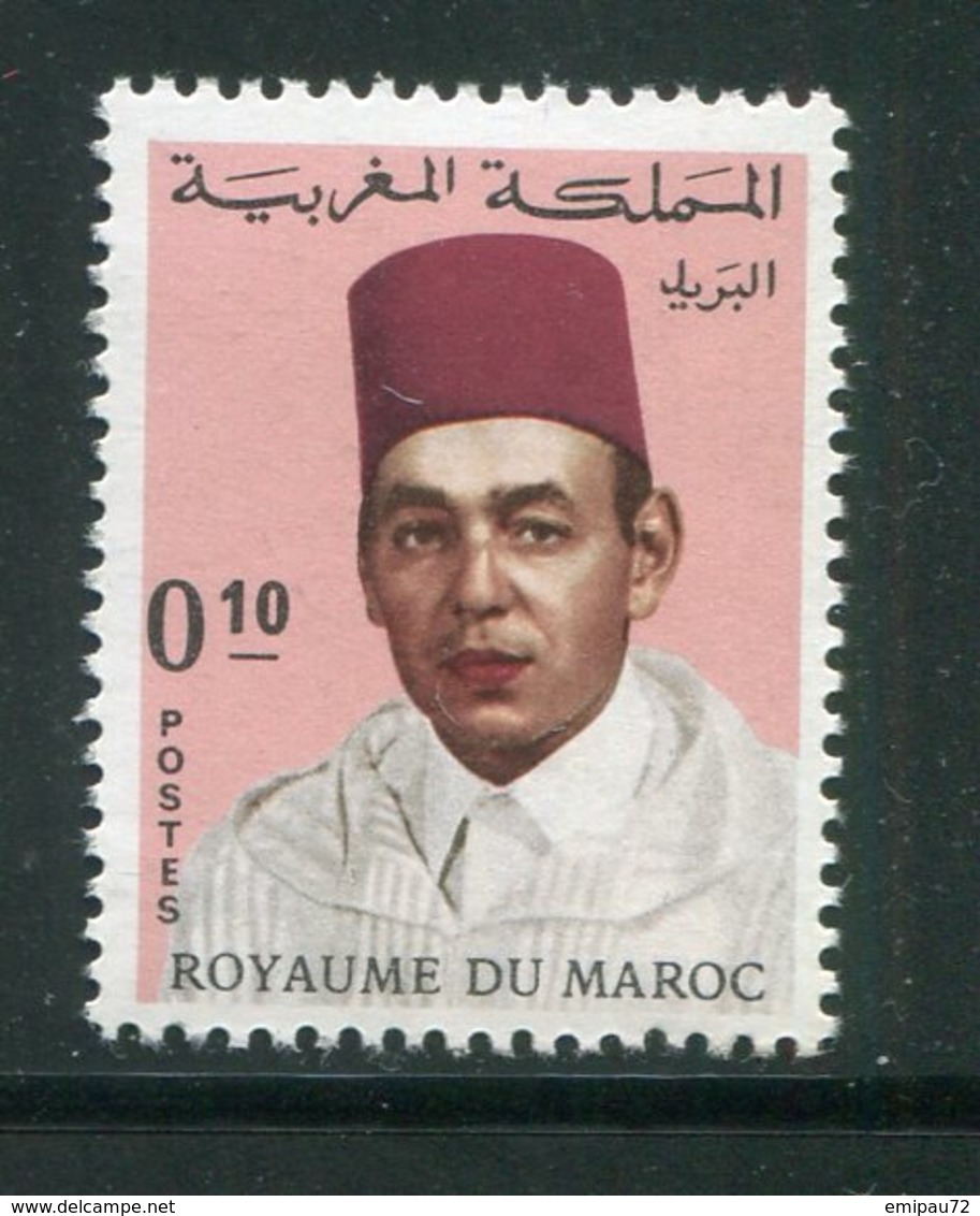 MAROC- Y&T N°537- Neuf Sans Charnière ** - Morocco (1956-...)