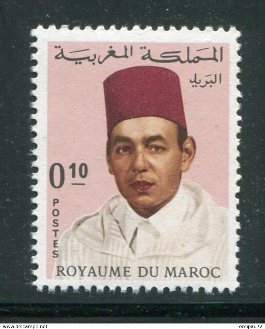 MAROC- Y&T N°537- Neuf Sans Charnière ** - Maroc (1956-...)