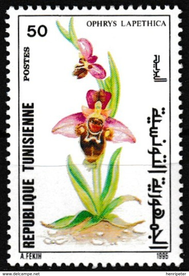 Timbre-poste Gommé Neuf** - Faune Et Flore Orchidée (Ophrys Lapethica) - N° 1257 (Yvert) - Tunisie 1995 - Tunisia