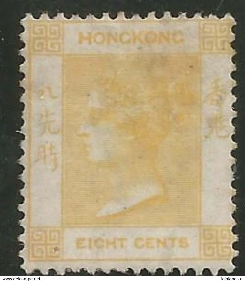 CHINE - HONG-KONG - N° 11 * Rousseurs - Grosse Cote - Unused Stamps
