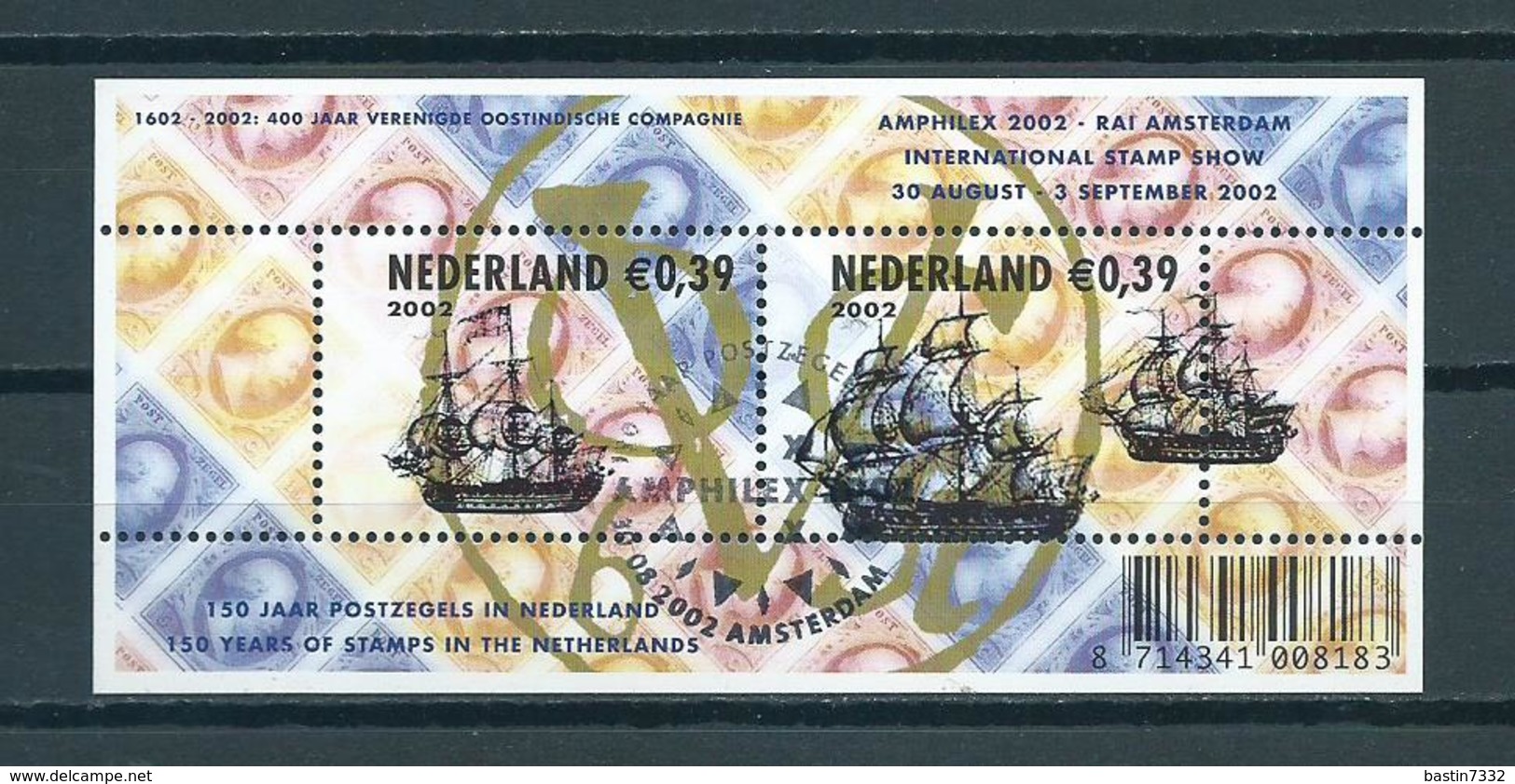 2002 Netherlands Complete M/Sheet Amphilex Stamp Show Used/gebruikt/oblitere - Blokken
