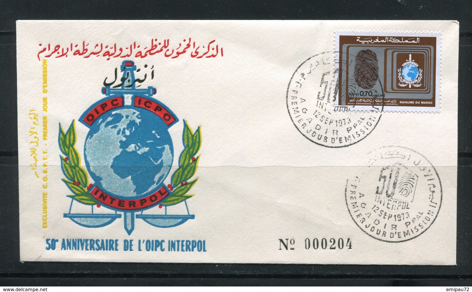 MAROC- Enveloppe 1er Jour- AGADIR 12 Septembre 1973- Timbre Y&T N°686 - Maroc (1956-...)