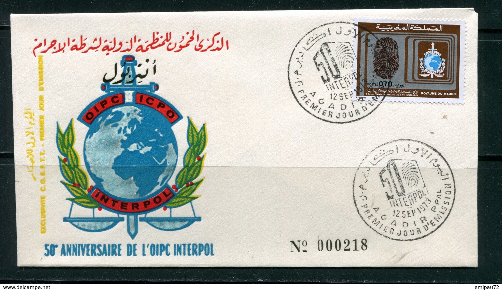 MAROC- Enveloppe 1er Jour- AGADIR 12 Septembre 1973- Timbre Y&T N°686 - Morocco (1956-...)