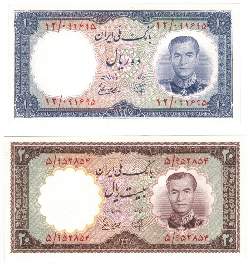 Iran 10-20 Rials 1958 , UNC. - Iran