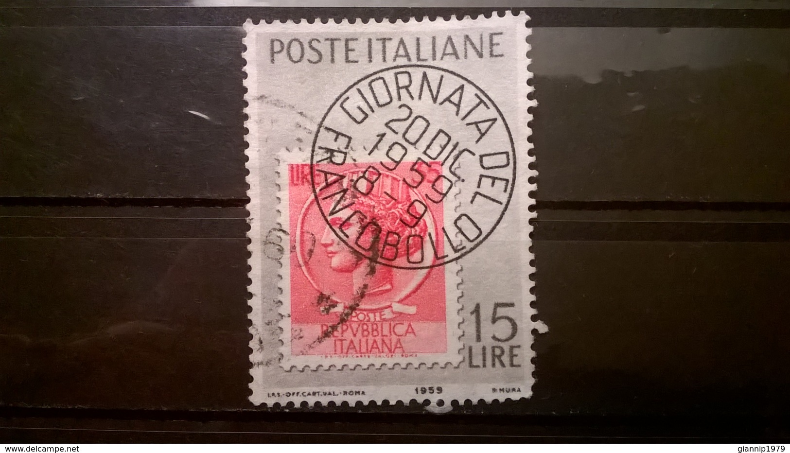 FRANCOBOLLI STAMPS ITALIA ITALY 1959 USED GIORNATA DEL FRANCOBOLLO SASSONE 879 - 1946-60: Usati