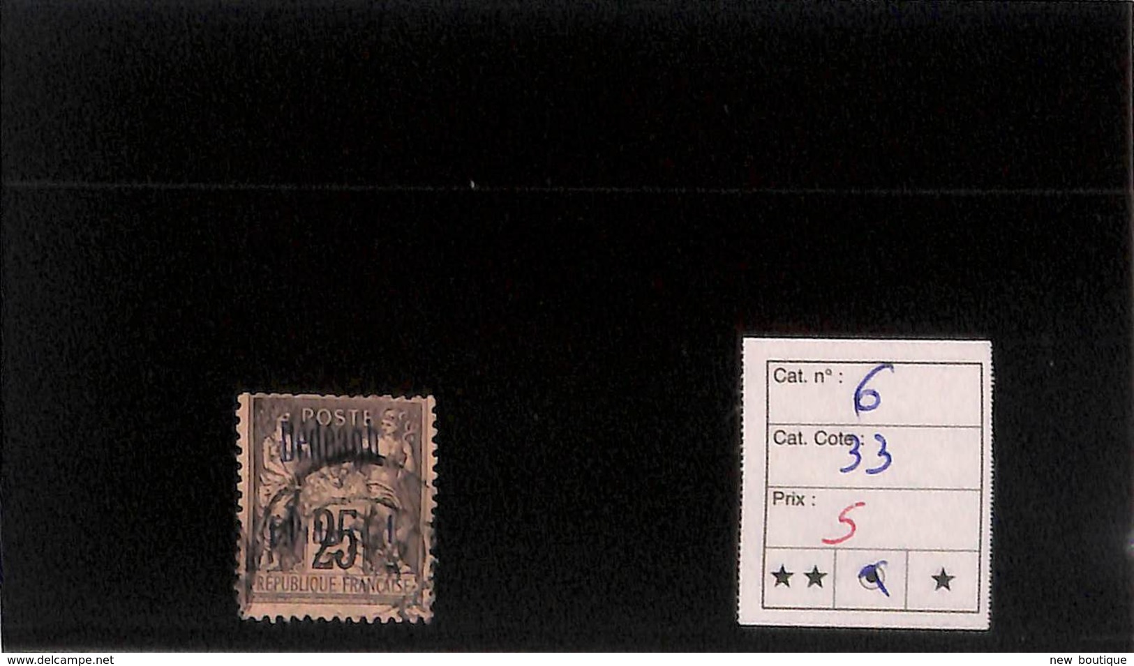 NB - [816790]France (colonies) 1893 - N° 6, 1pi S. 25c Noir Sur Rose, Dedeagh - Used Stamps