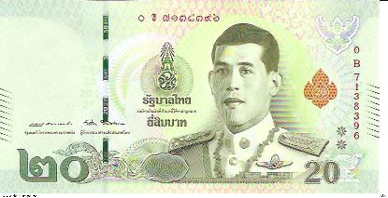 Thailand  New  20 Baht  2018 UNC - Thailand