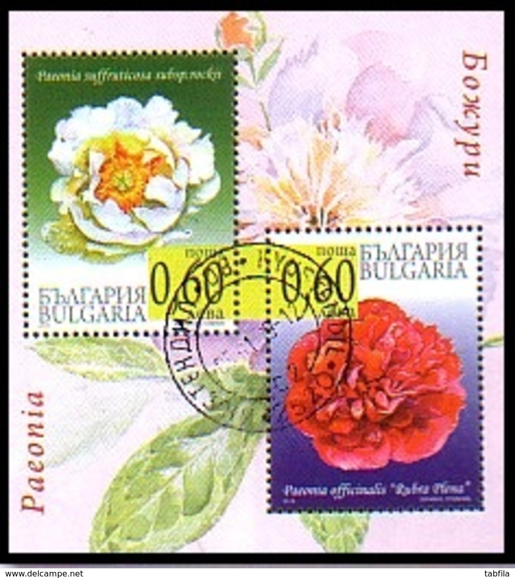 BULGARIA - 2010 - Fleurs - Bl (O) - Used Stamps