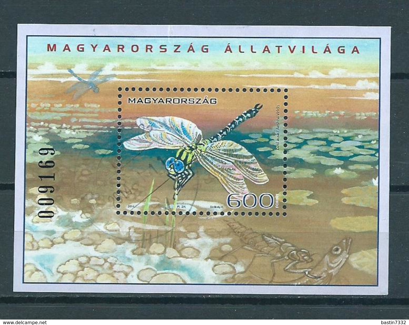 2014 Hungary Complete M/Sheets Insects Used/gebruikt/oblitere - Blokken & Velletjes