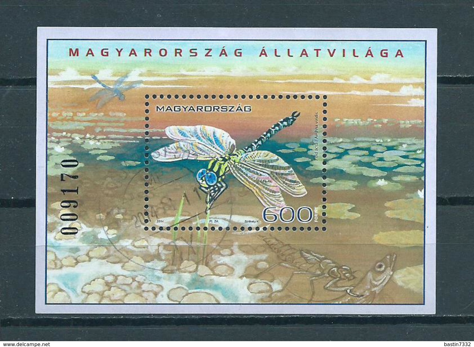 2014 Hungary Complete M/Sheets Insects Used/gebruikt/oblitere - Andere & Zonder Classificatie