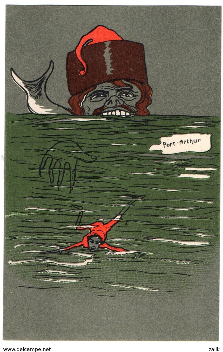 CPA - Illustrateur - Guerre Russo- Japonaise .Port-Arthur - 1900-1949